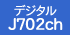 702ch